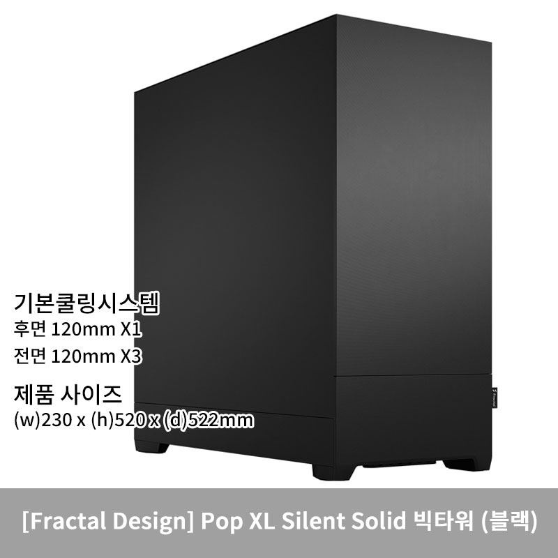 크리에이티브